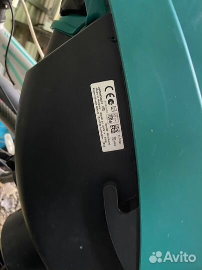 Измельчитель bosch axt rapid 2000