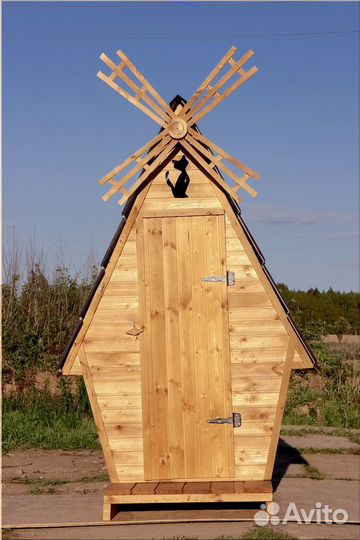 Уличный туалет WAT888