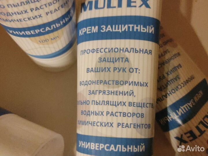 Очищающая паста для рук и крем защитный