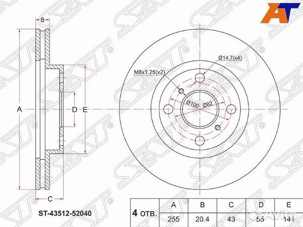 Диск тормозной toyota succeed