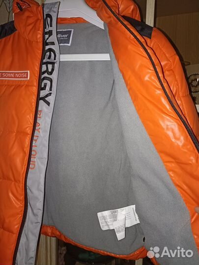 Зимняя куртка для мальчика