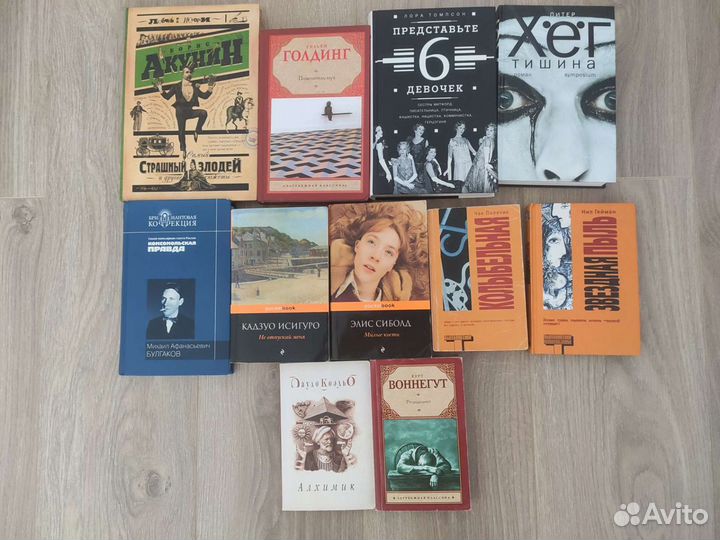 Книги, энциклопедии