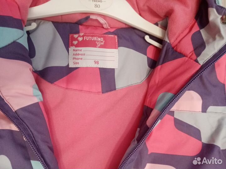 Костюм для девочки