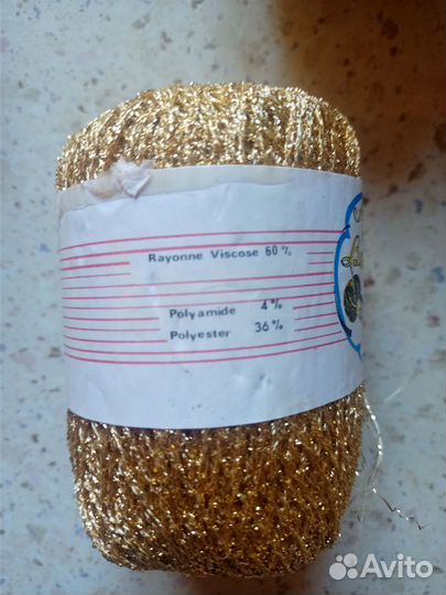 Люрекс для вязания