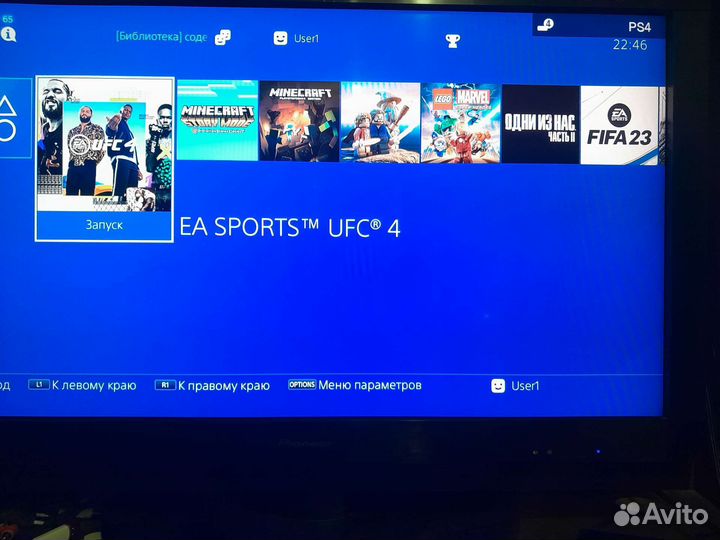 PS4,hen 9.00