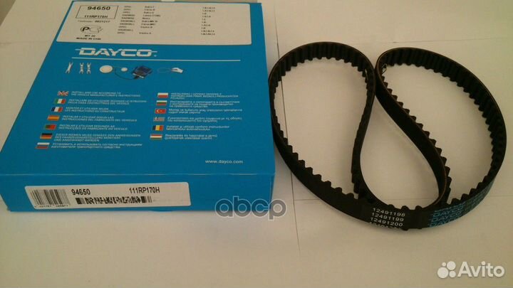 Ремень грм 94650 Dayco