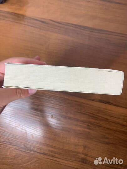 Книга ни сы