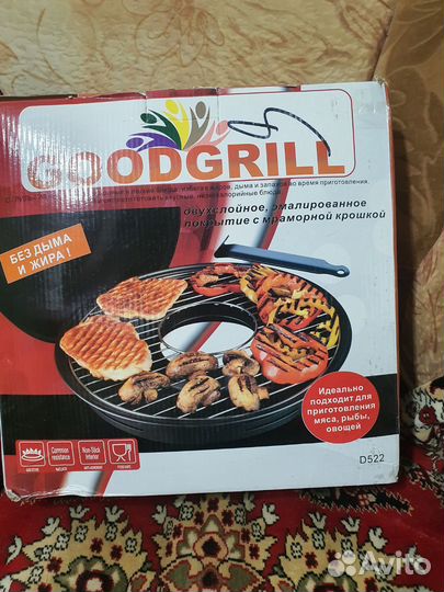 Сковорода гриль газ