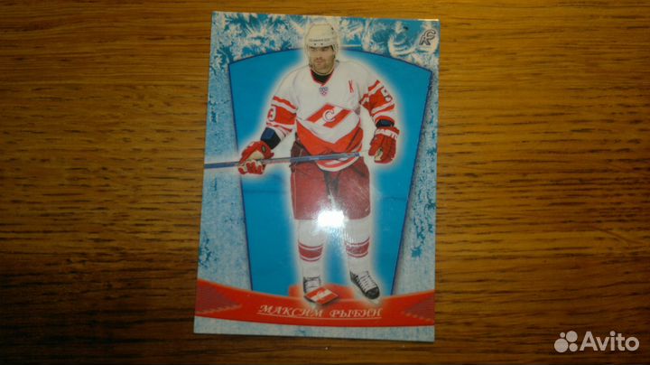 Билет с автографом Рыбина кхл Динамо Мн - Спартак