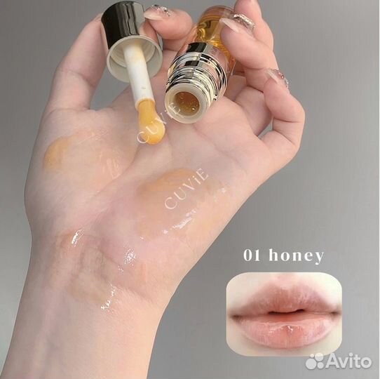 Масло блеск для губ Clarins