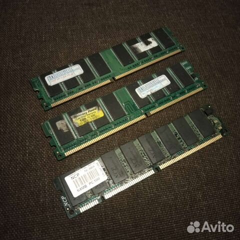 Оперативная память