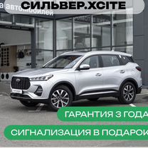 Новый Xcite X-Cross 7 1.5 CVT, 2024, цена от 2 232 500 руб.