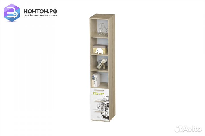 Стеллаж Сенди girl