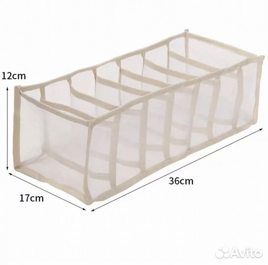 Органайзер для вещей, удобный