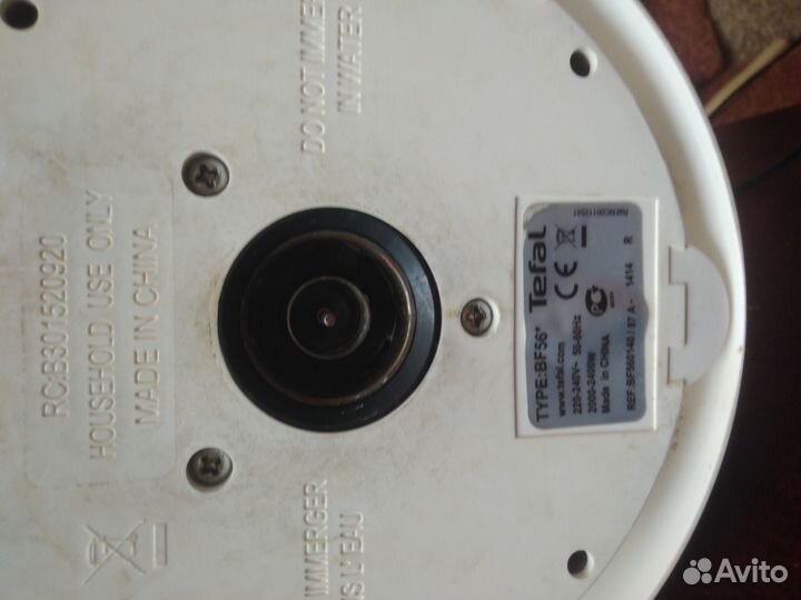 Чайник на запчасти