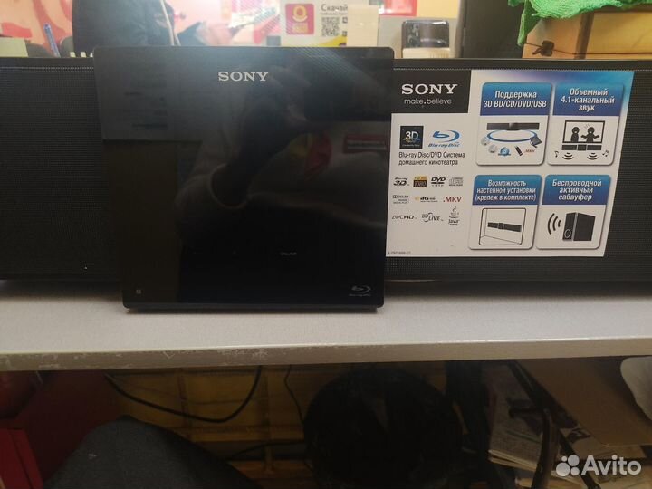Саундбар Sony BDV-B1Sony BDV-B1