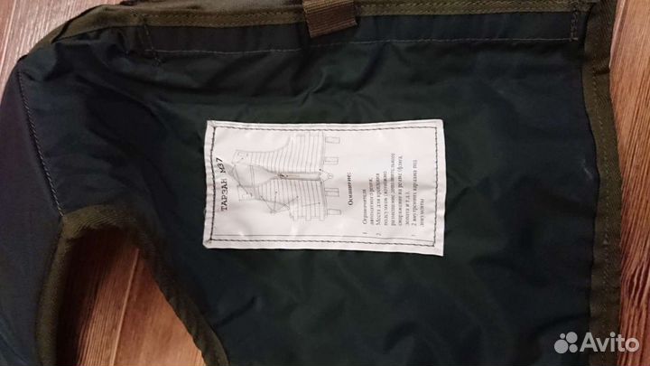 Разгрузочный жилет тарзан м37 сплав