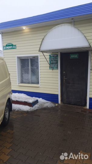 Ритуальные услуги