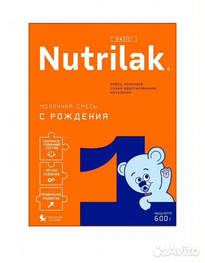 Детская смесь Nutrilak с рождения