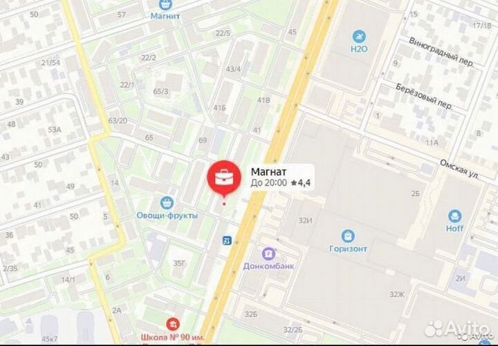 TV-Приставка МТС C-500(2195)