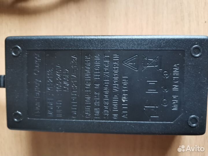 Зарядное устройство для шуруповерта