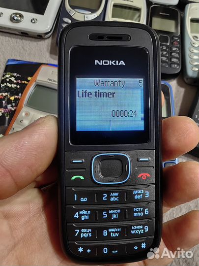 Nokia 1280