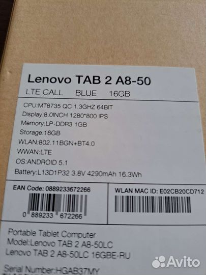 Планшет Lenovo tab 2 A8 16Gb 3G синий