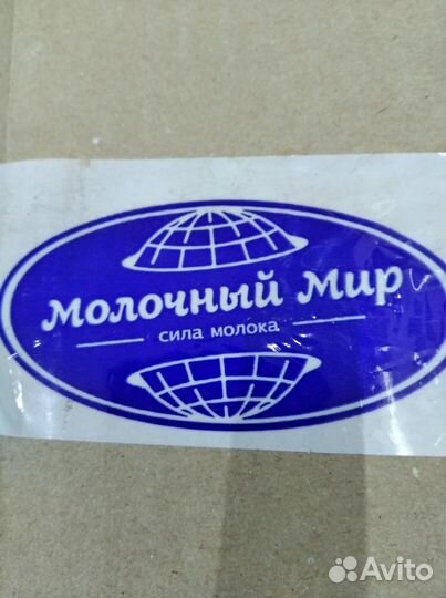 Водитель экспедитор категории в