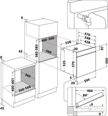 Гaзовый духовой шкаф Hotpоint-Ariston 71 л