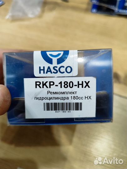 Ремкомплект Graco 25D235