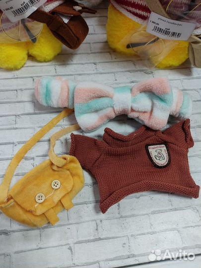 Одежда для уточки