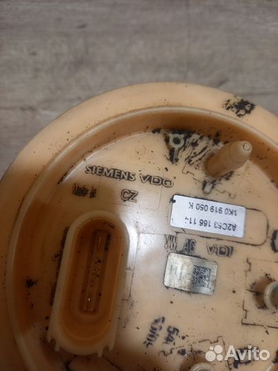 Насос топливный Skoda Octavia A5