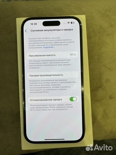 iPhone 14 Pro, 128 ГБ