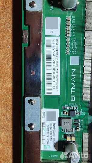 Хешплата s19 90 th 88 chip