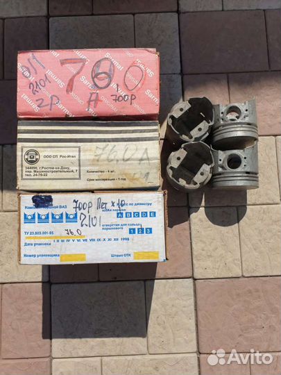 Поршневая группа ваз 2101-2106 76.0 А