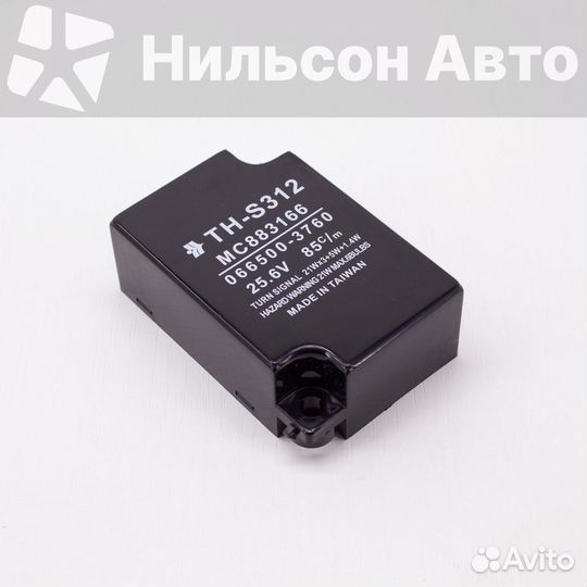 Реле поворотов MMC canter, TH