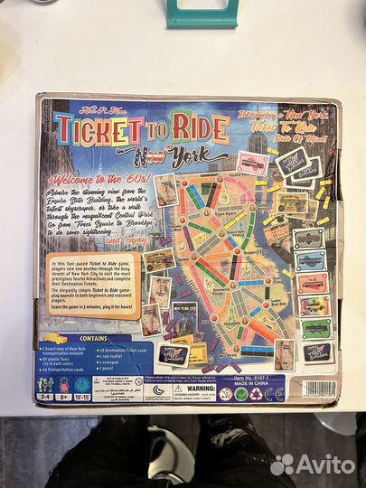 Настольная игра Ticket to Ride New York Board Game