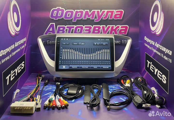 Штатная магнитола Hyundai Solaris17-18 сс3 2K 3-32