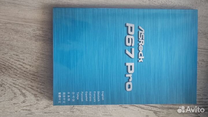 Материнская плата