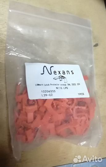 Элемент цветовой кодировки шнуров Nexans