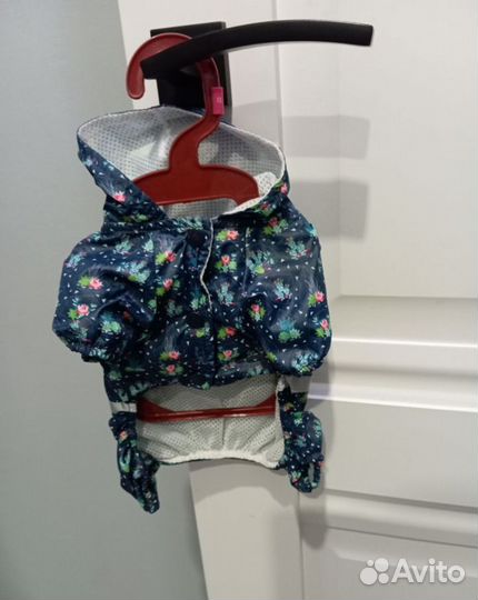 Дождевик для маленьких собак