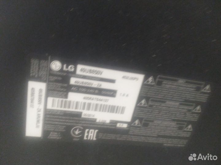 Телевизор lg 3d 49