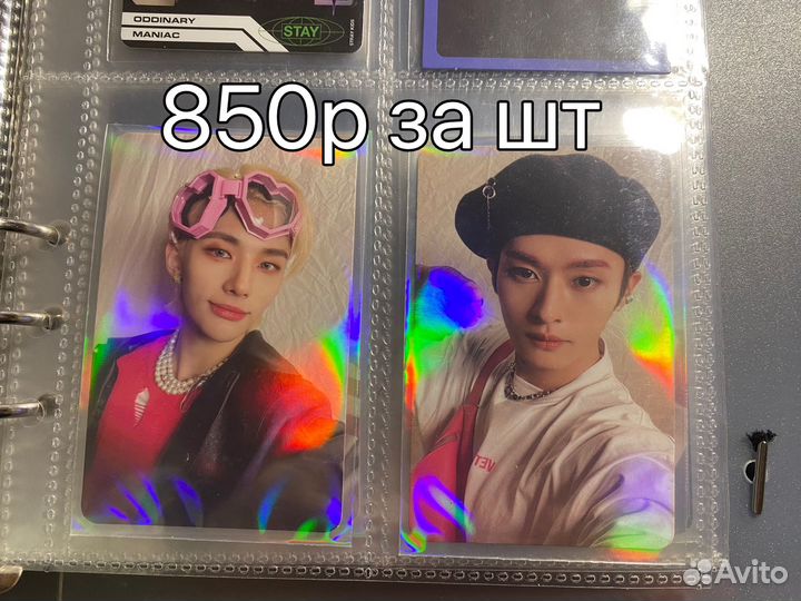 Stray kids oddinary Хенджин и Минхо