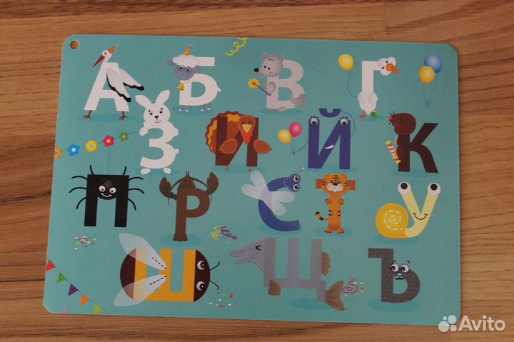 Чемоданчик Азбука Семь-Я с пальчиковыми игрушками