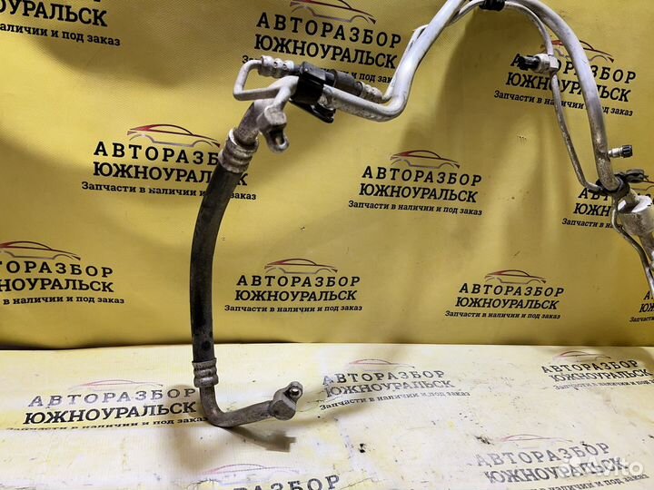 Трубка кондиционера Kia Cerato 2