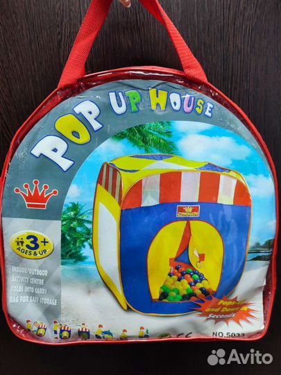 Детская игровая палатка новая