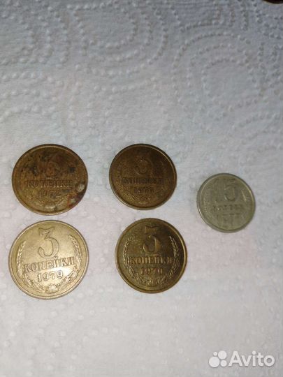 Монеты СССР