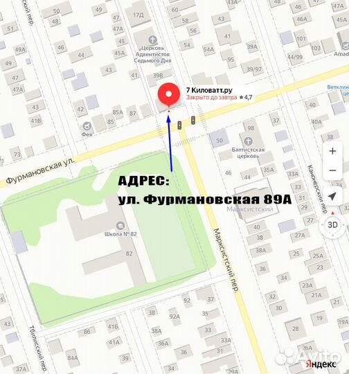 Сплит-системы Rovex City 2022 (от 21 до 75 кв)