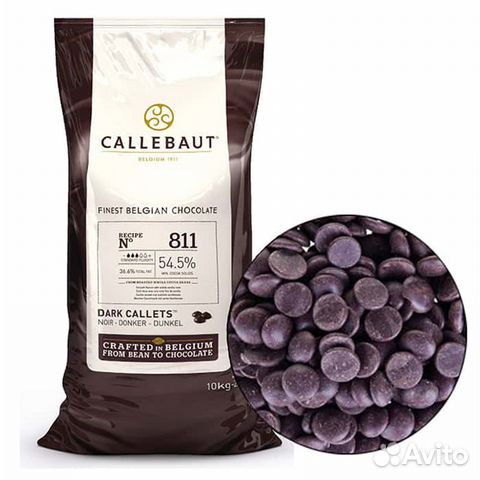 Бельгийский шоколад темный Callebaut 54,5 10 кг