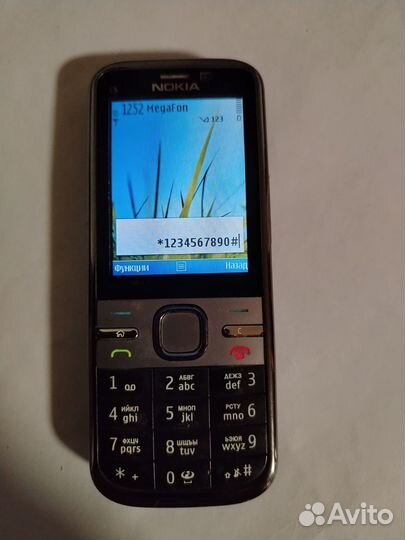 Nokia C5-00